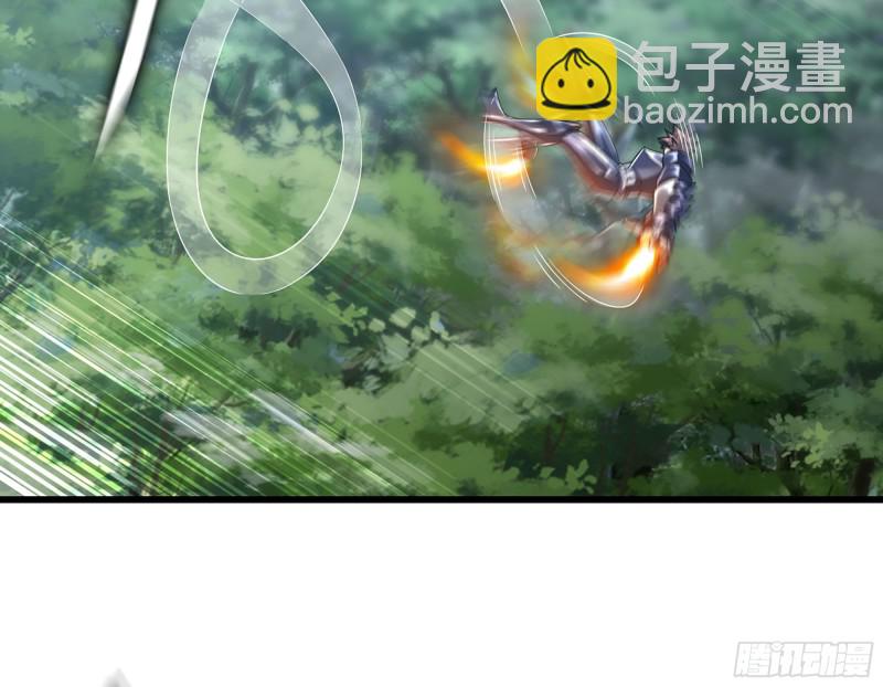 🍘我老婆是魔王大人 292- 核辐射发作 第18页