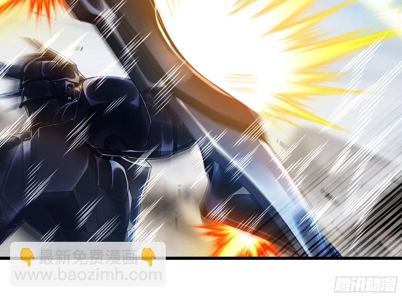 🍘我老婆是魔王大人 281- 界位魔法 第15页