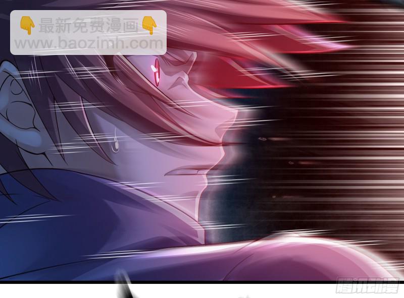 🍘我老婆是魔王大人 281- 界位魔法 第18页