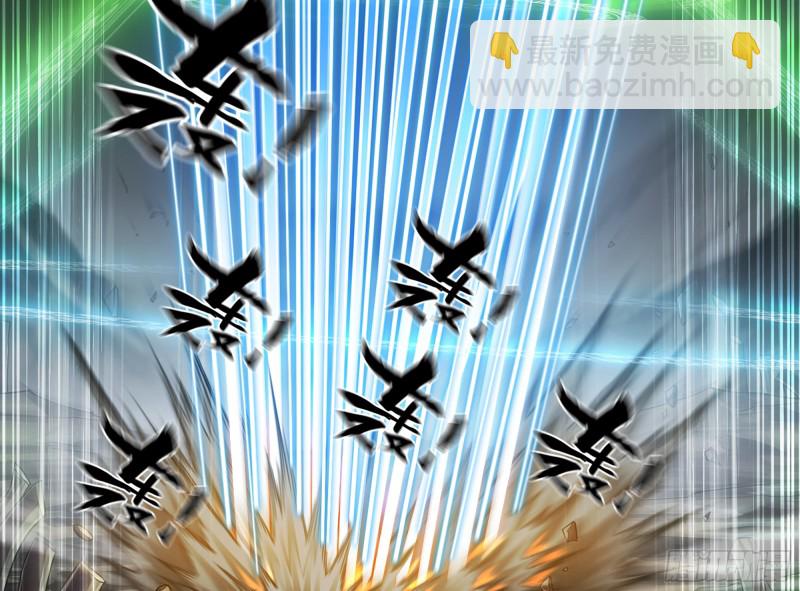 🍘我老婆是魔王大人 281- 界位魔法 第22页
