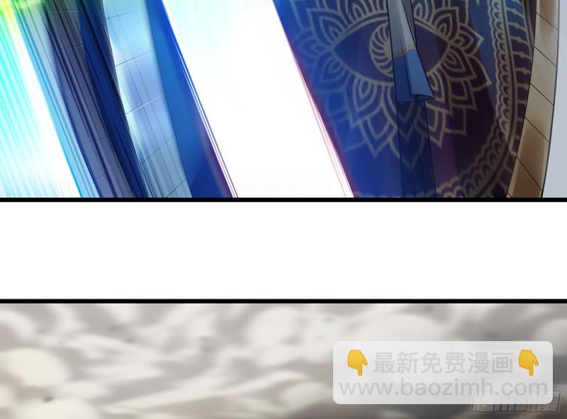 🍘我老婆是魔王大人 281- 界位魔法 第25页