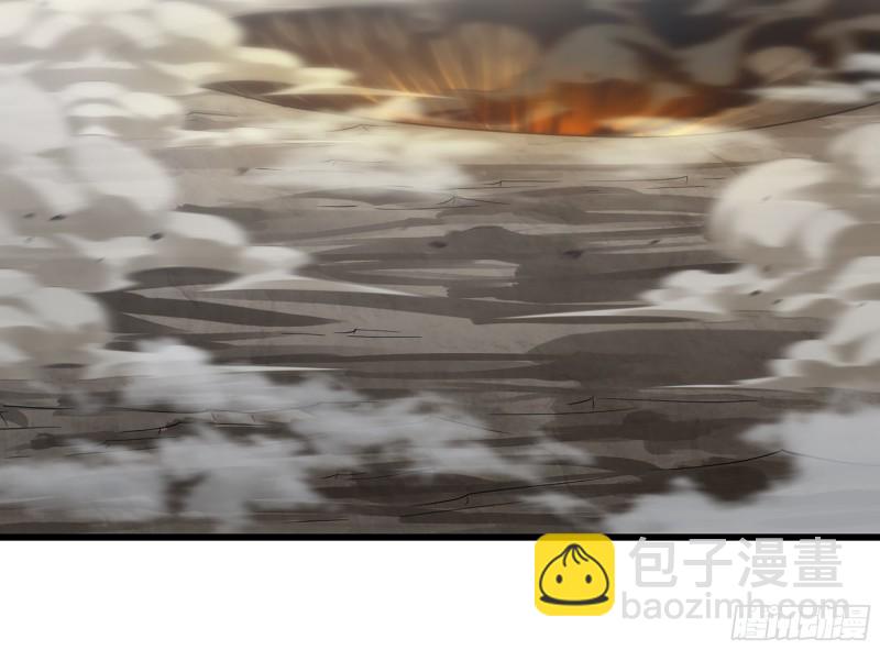 🍘我老婆是魔王大人 281- 界位魔法 第26页