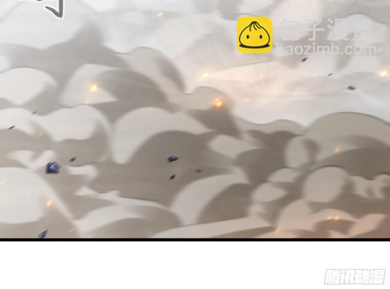 🍘我老婆是魔王大人 281- 界位魔法 第30页
