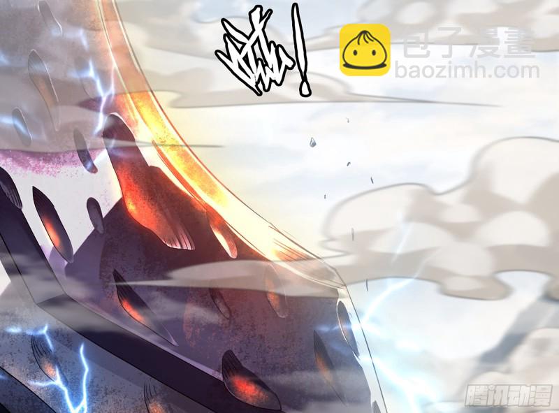 🍘我老婆是魔王大人 281- 界位魔法 第32页