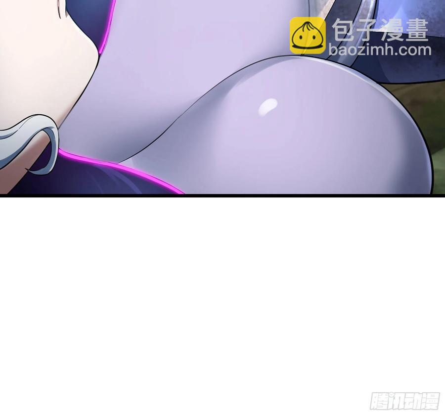 🍘我老婆是魔王大人 294- 斥责 第48页