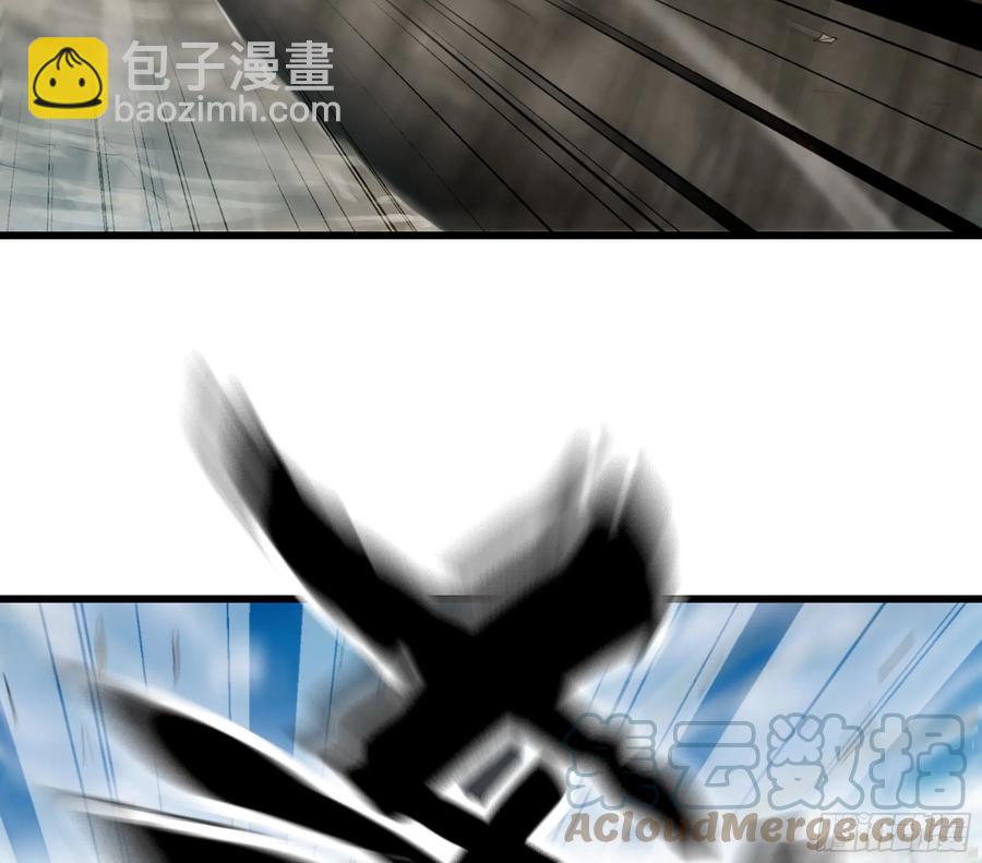 🍘我老婆是魔王大人 298- 真魔形态 第13页