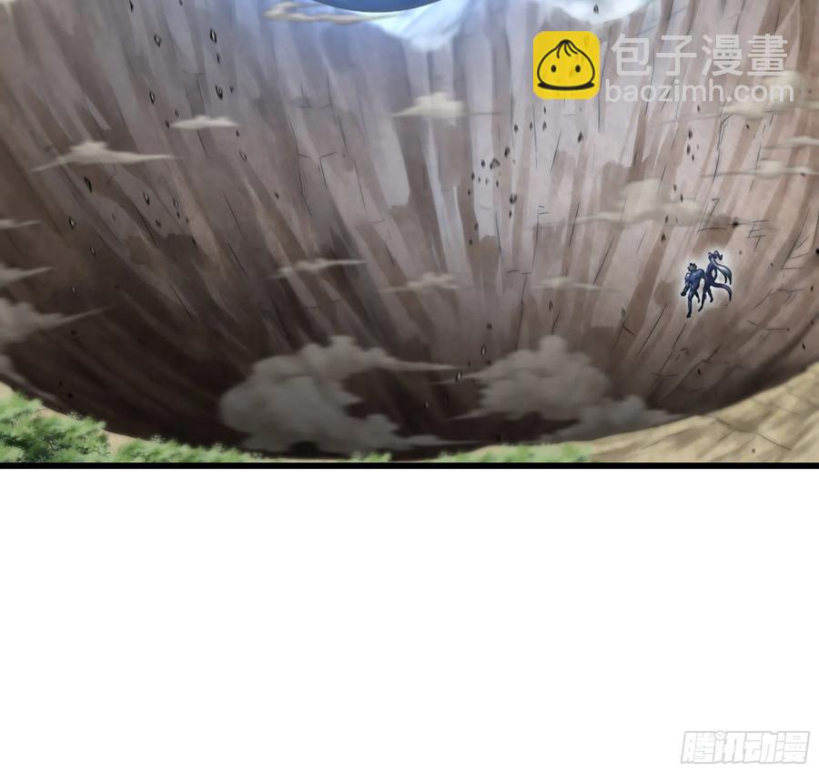 🍘我老婆是魔王大人 298- 真魔形态 第33页