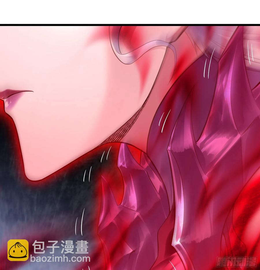 🍘我老婆是魔王大人 298- 真魔形态 第50页