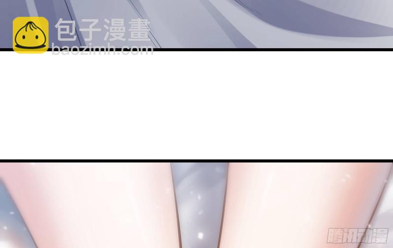 🍘我老婆是魔王大人 300- 独处时间1 第19页