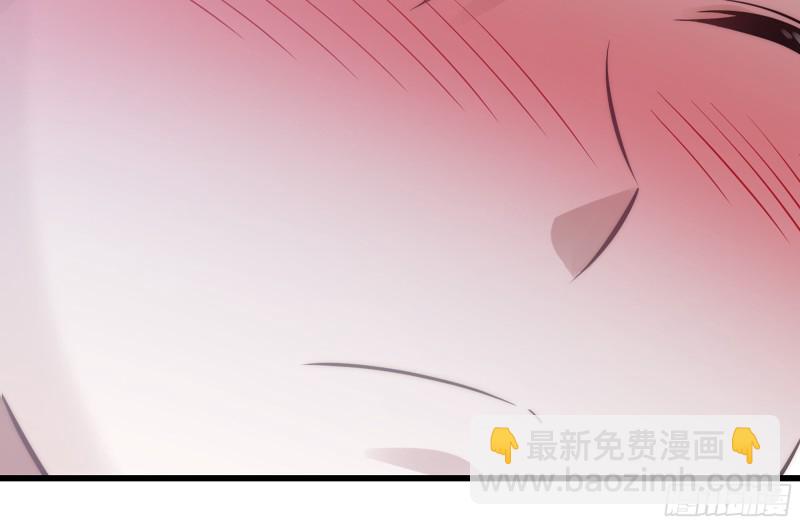 🍘我老婆是魔王大人 300- 独处时间1 第25页