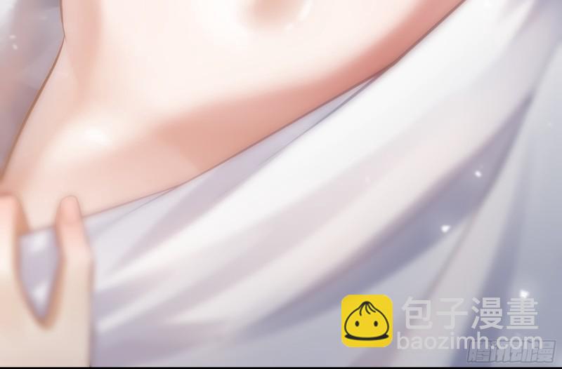 🍘我老婆是魔王大人 300- 独处时间1 第29页