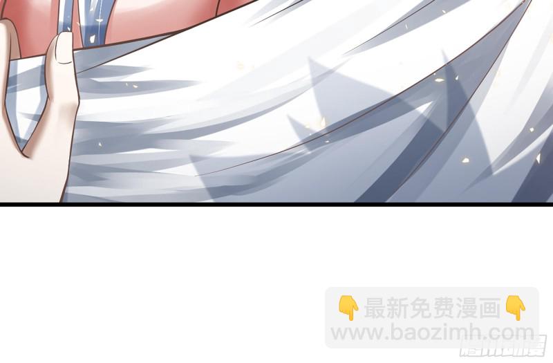 🍘我老婆是魔王大人 300- 独处时间1 第35页
