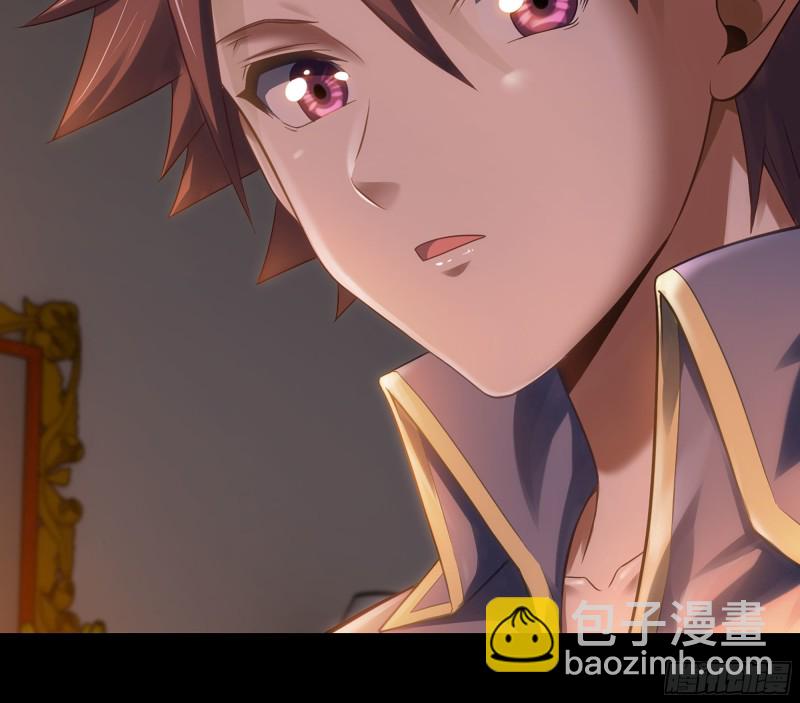 🍘我老婆是魔王大人 304- 挠痒痒 第27页