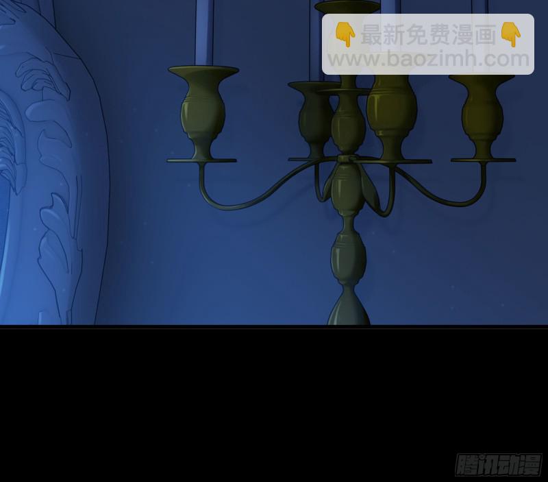 🍘我老婆是魔王大人 304- 挠痒痒 第37页