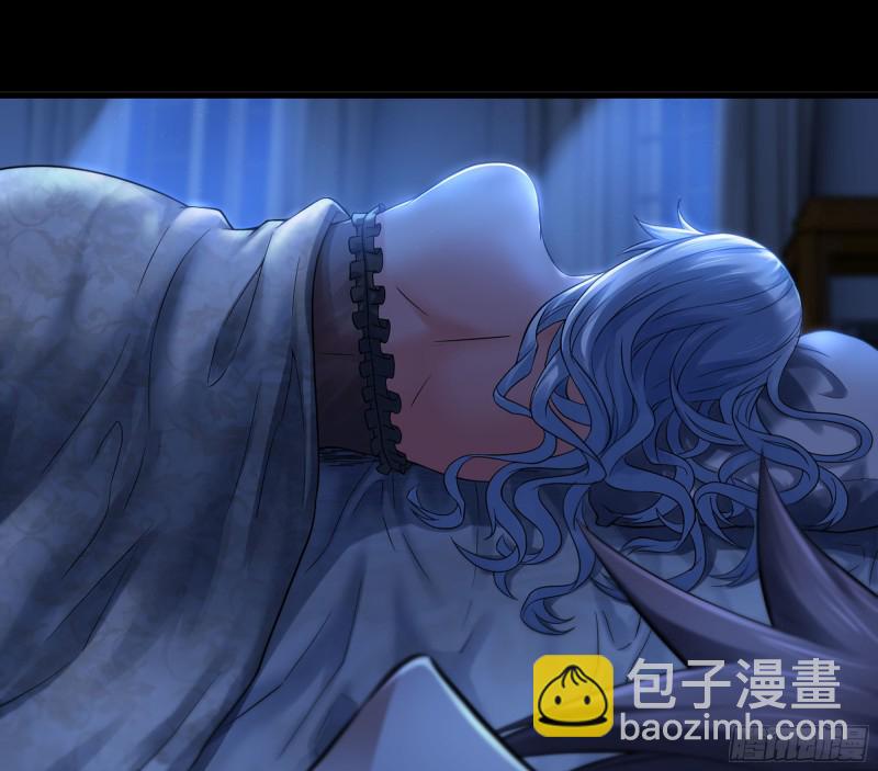 🍘我老婆是魔王大人 304- 挠痒痒 第47页
