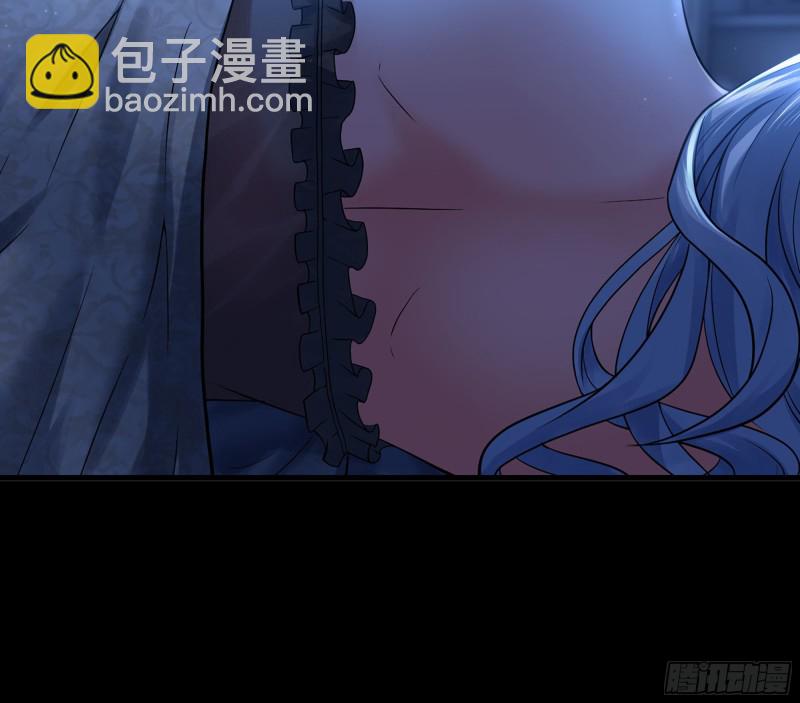🍘我老婆是魔王大人 304- 挠痒痒 第49页
