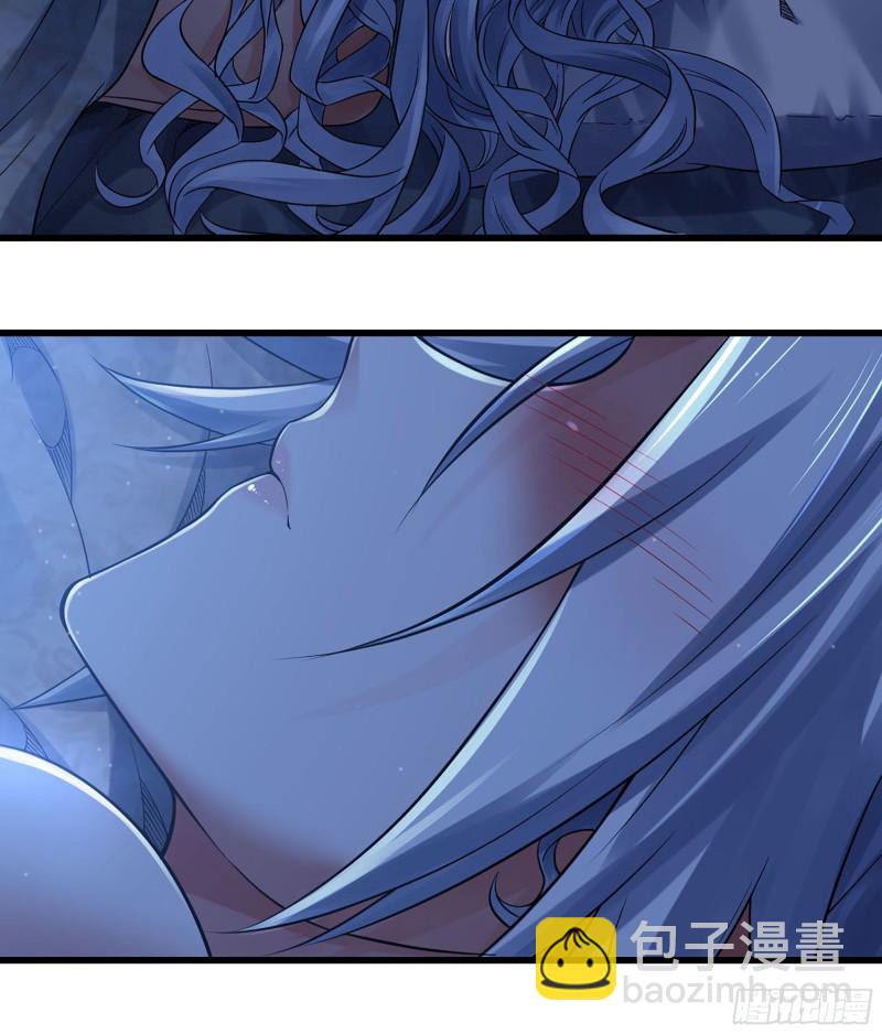 🍘我老婆是魔王大人 306- 无上荣誉 第10页