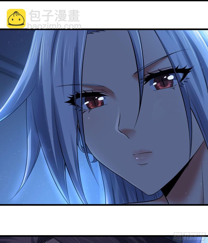 🍘我老婆是魔王大人 306- 无上荣誉 第2页
