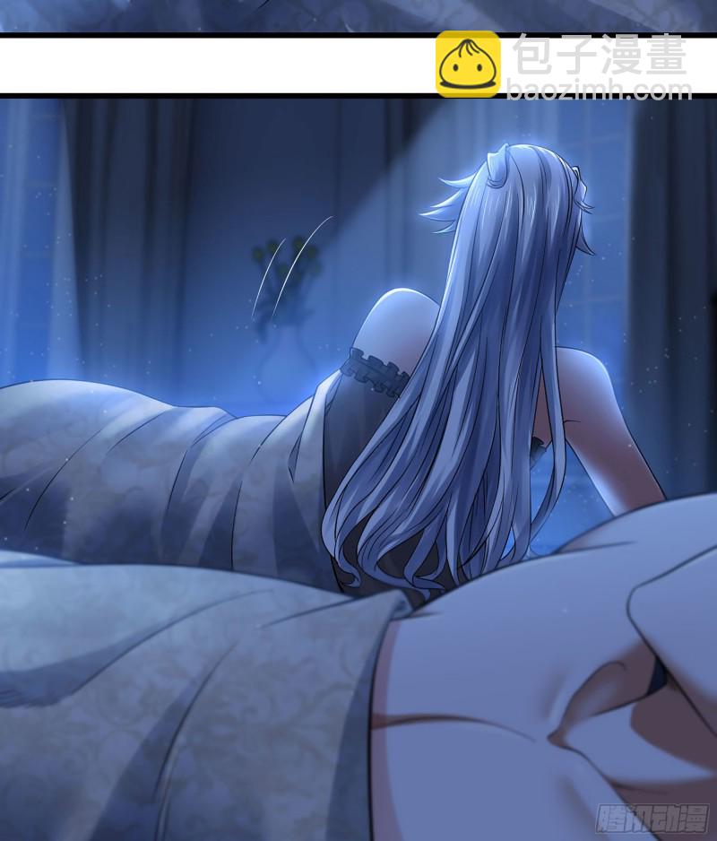 🍘我老婆是魔王大人 306- 无上荣誉 第6页