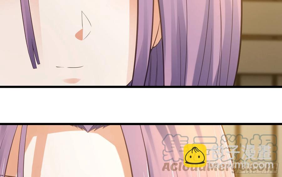 🍘我老婆是魔王大人 316- 又一次的希望 第10页