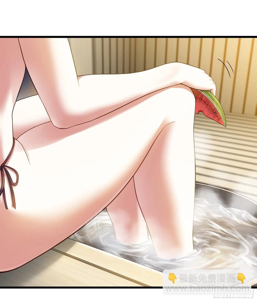 🍘我老婆是魔王大人 316- 又一次的希望 第12页
