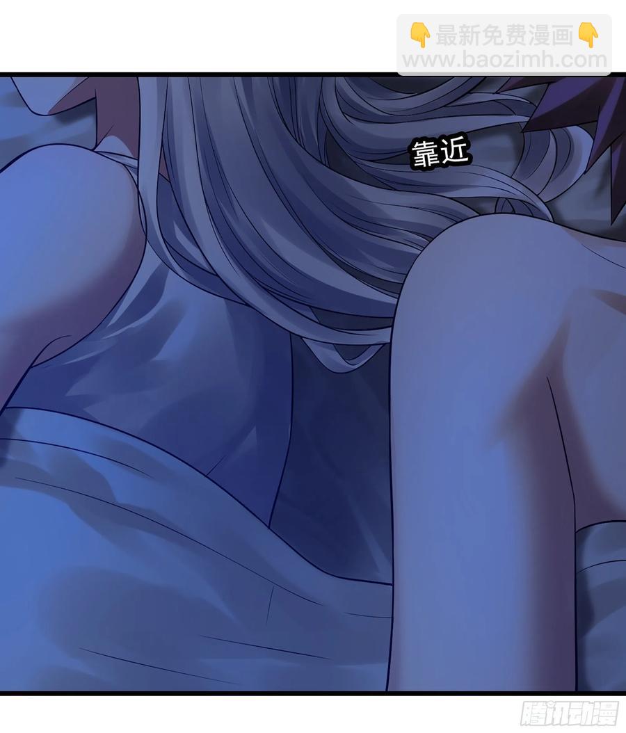 🍘我老婆是魔王大人 316- 又一次的希望 第24页