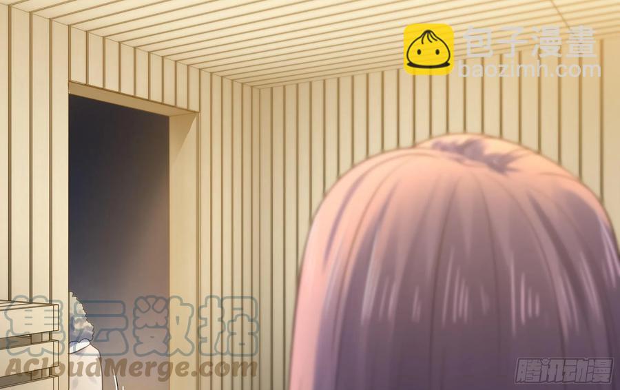 🍘我老婆是魔王大人 316- 又一次的希望 第4页