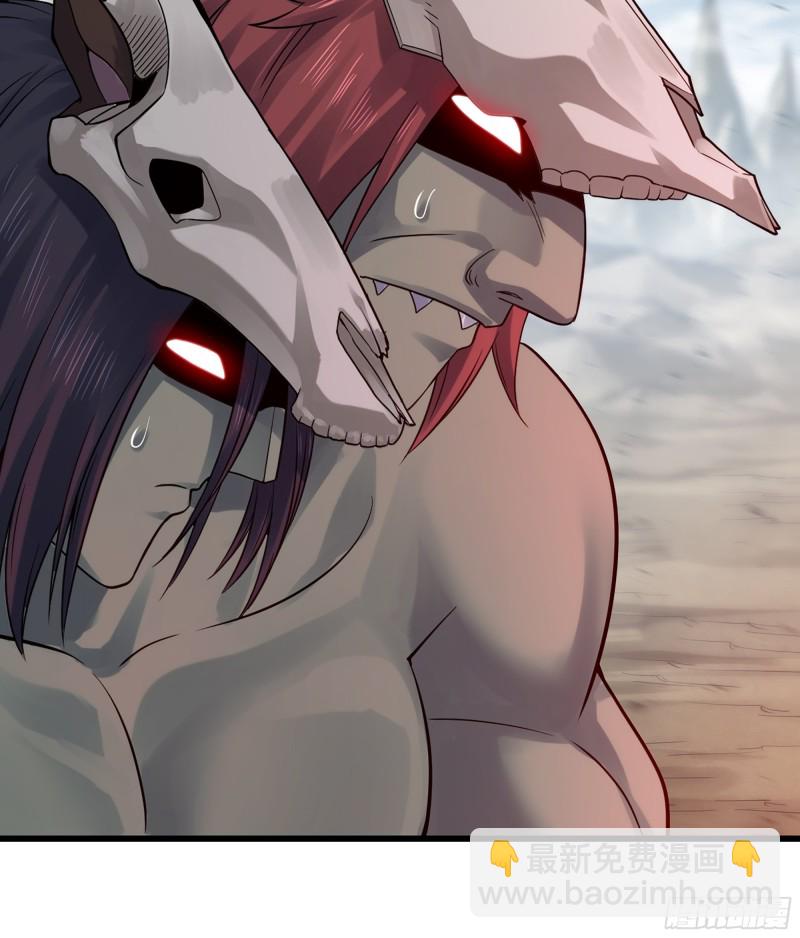 🍘我老婆是魔王大人 318- 觐见魔王 第35页