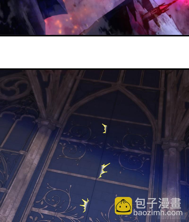 🍘我老婆是魔王大人 318- 觐见魔王 第38页