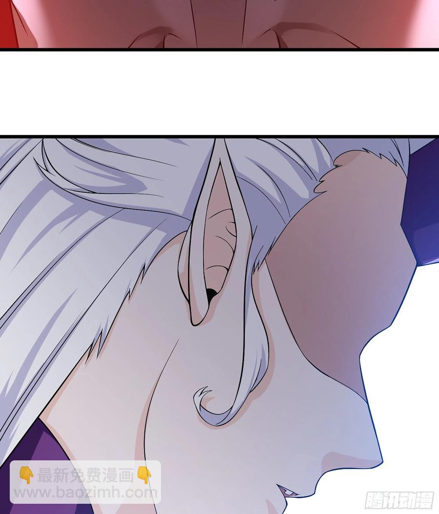 🍘我老婆是魔王大人 324- 避无可避 第32页