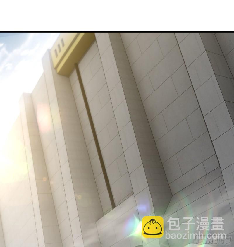 🍘我老婆是魔王大人 328- 等我回来 第22页