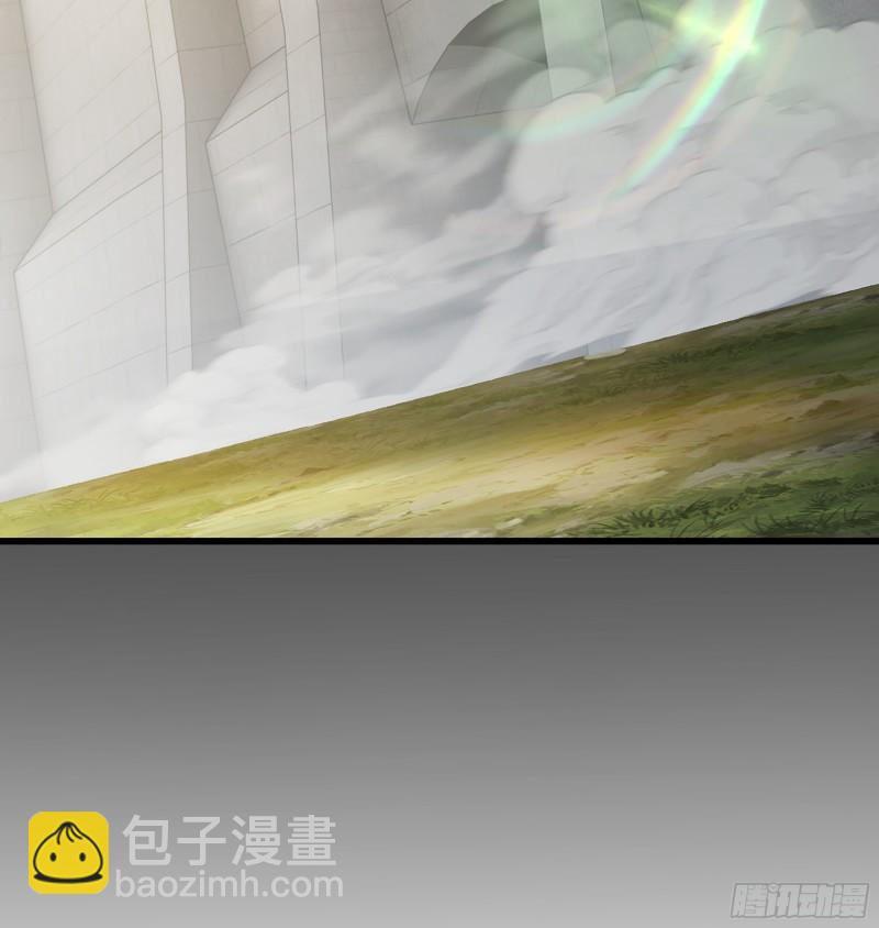 🍘我老婆是魔王大人 328- 等我回来 第23页
