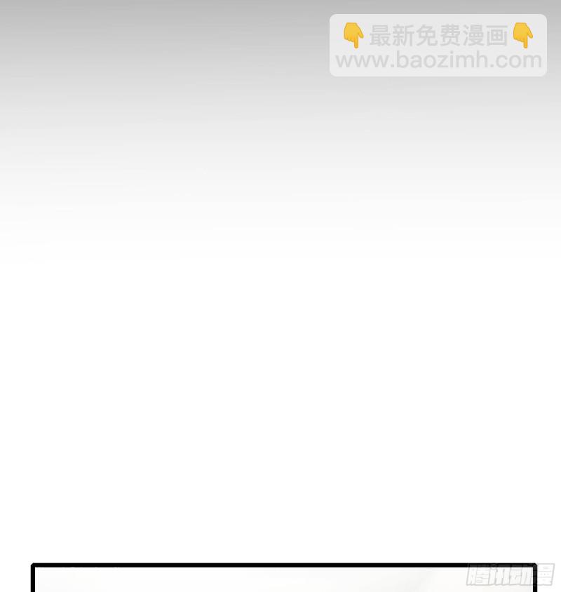 🍘我老婆是魔王大人 328- 等我回来 第24页