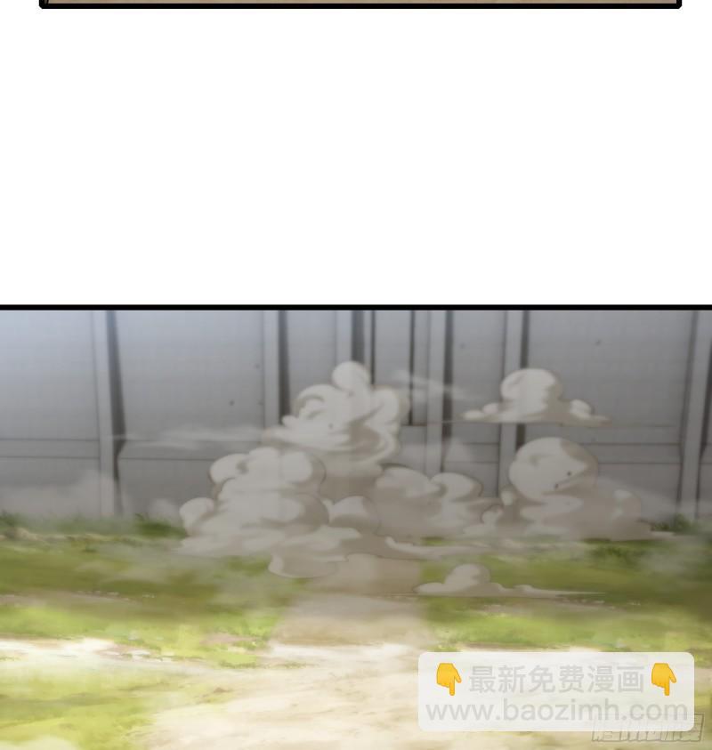 🍘我老婆是魔王大人 328- 等我回来 第26页