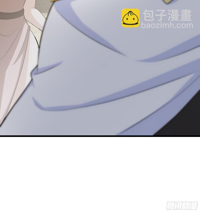 🍘我老婆是魔王大人 328- 等我回来 第31页
