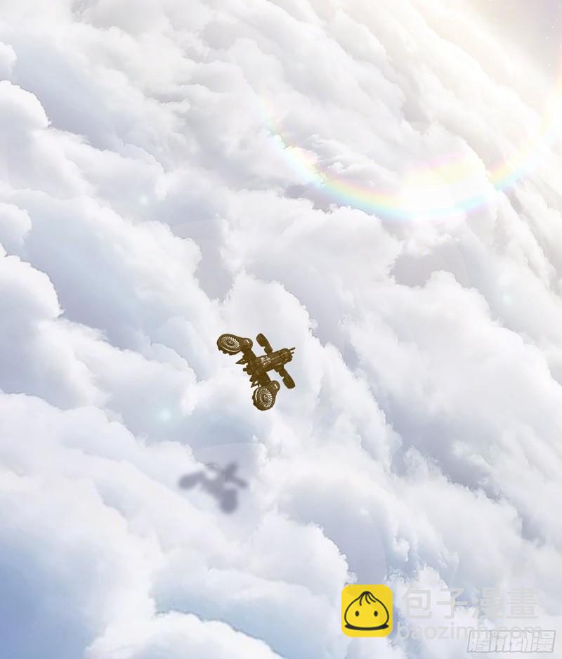 🍘我老婆是魔王大人 330- 魔神化？！ 第25页