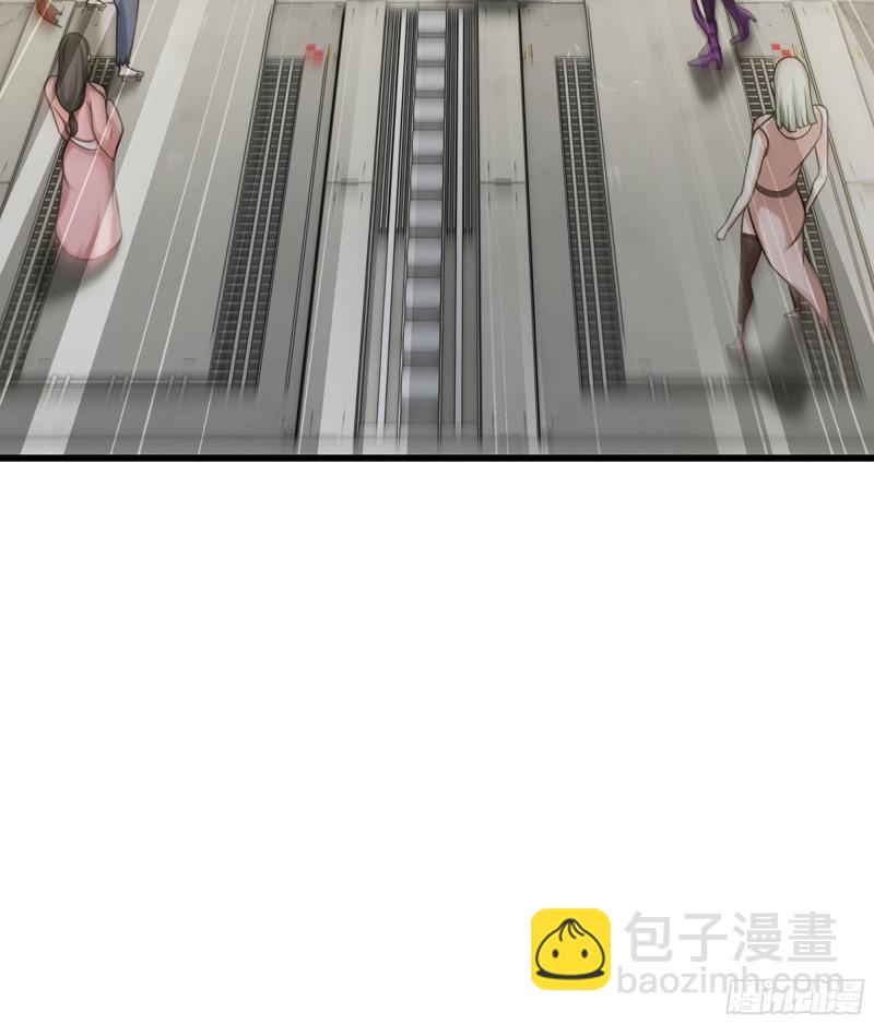 🍘我老婆是魔王大人 330- 魔神化？！ 第31页