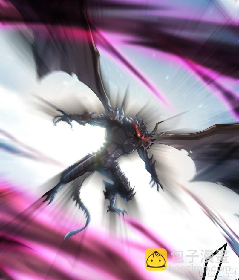 🍘我老婆是魔王大人 330- 魔神化？！ 第34页