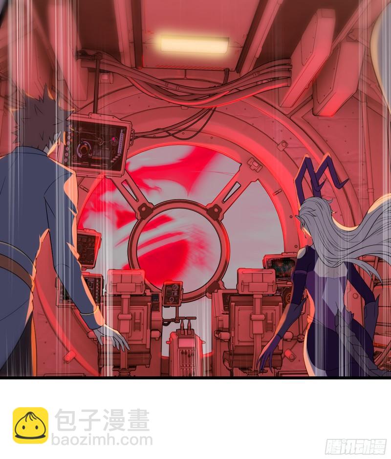 🍘我老婆是魔王大人 330- 魔神化？！ 第47页