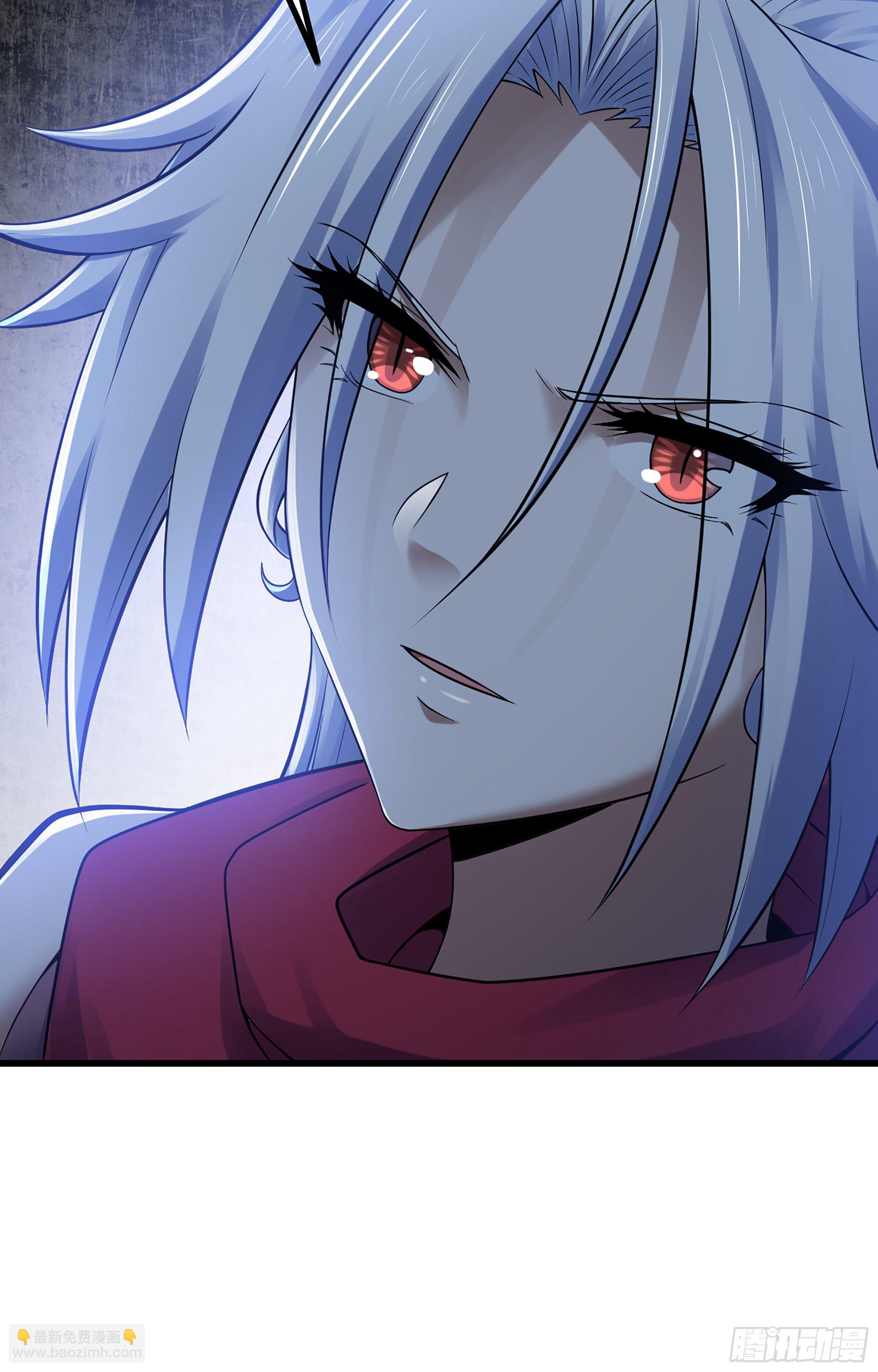 🍘我老婆是魔王大人 336- 潜入魔王宫 第41页