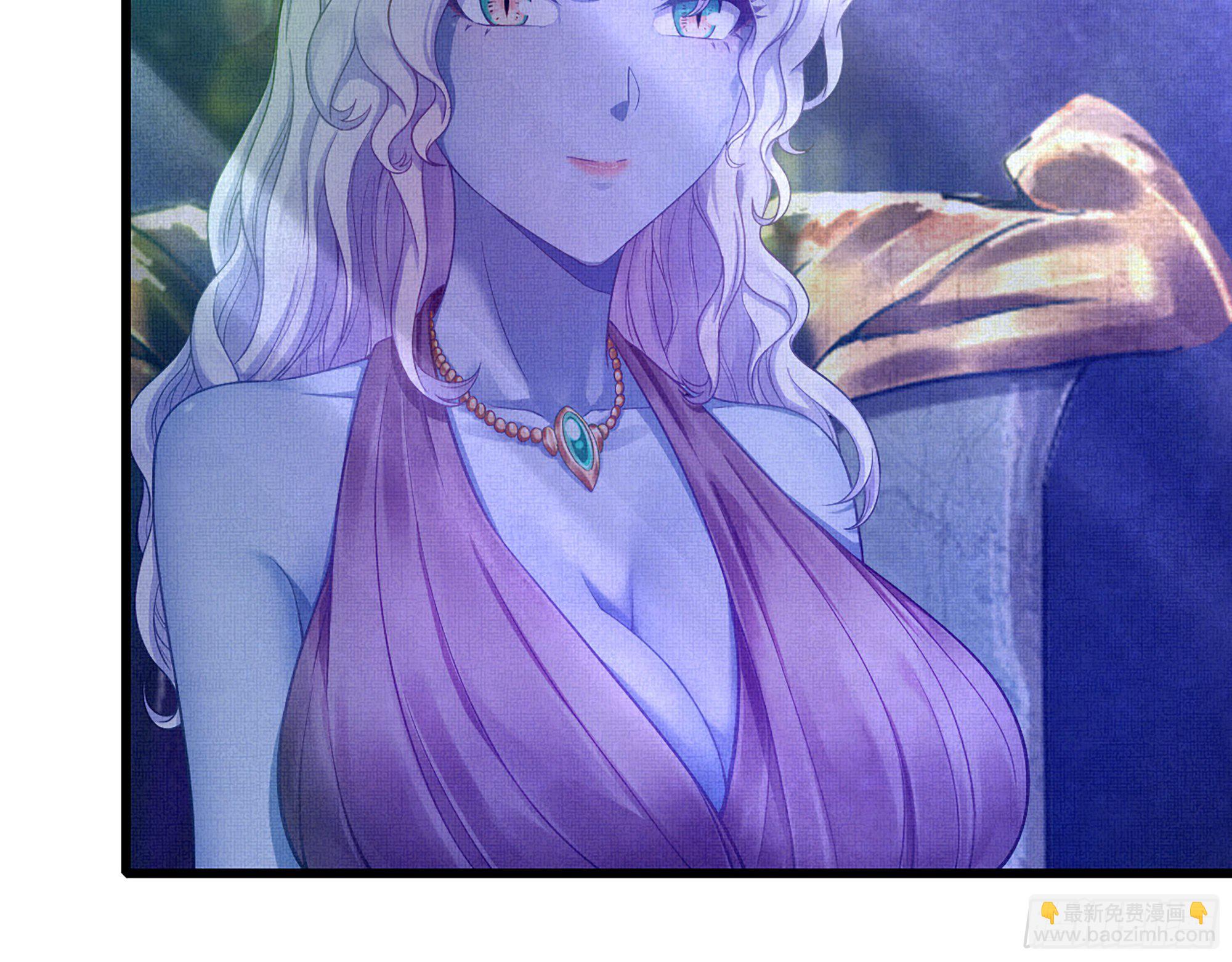 🍘我老婆是魔王大人 340-  找到匕首！ 第11页