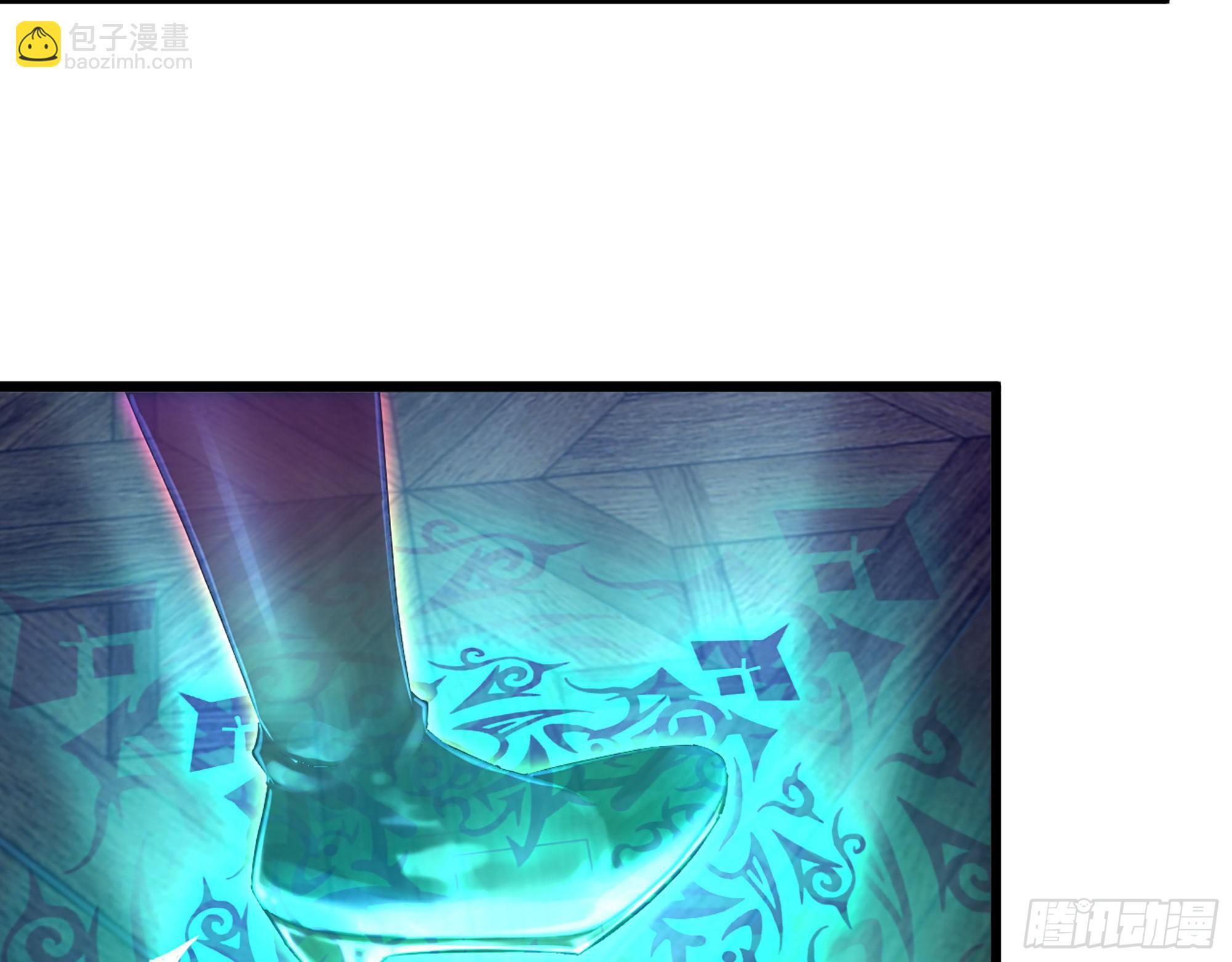 🍘我老婆是魔王大人 340-  找到匕首！ 第17页