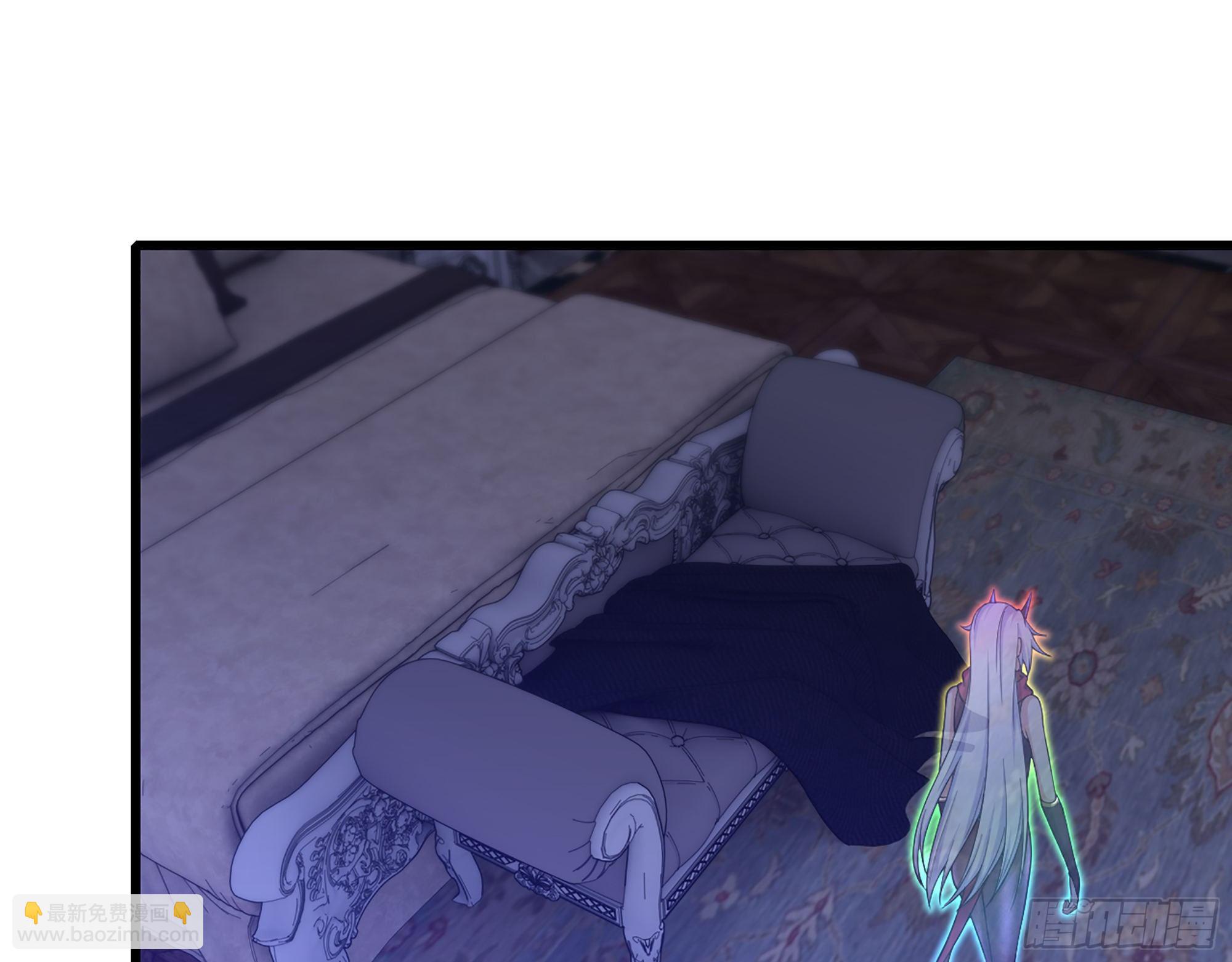 🍘我老婆是魔王大人 340-  找到匕首！ 第2页