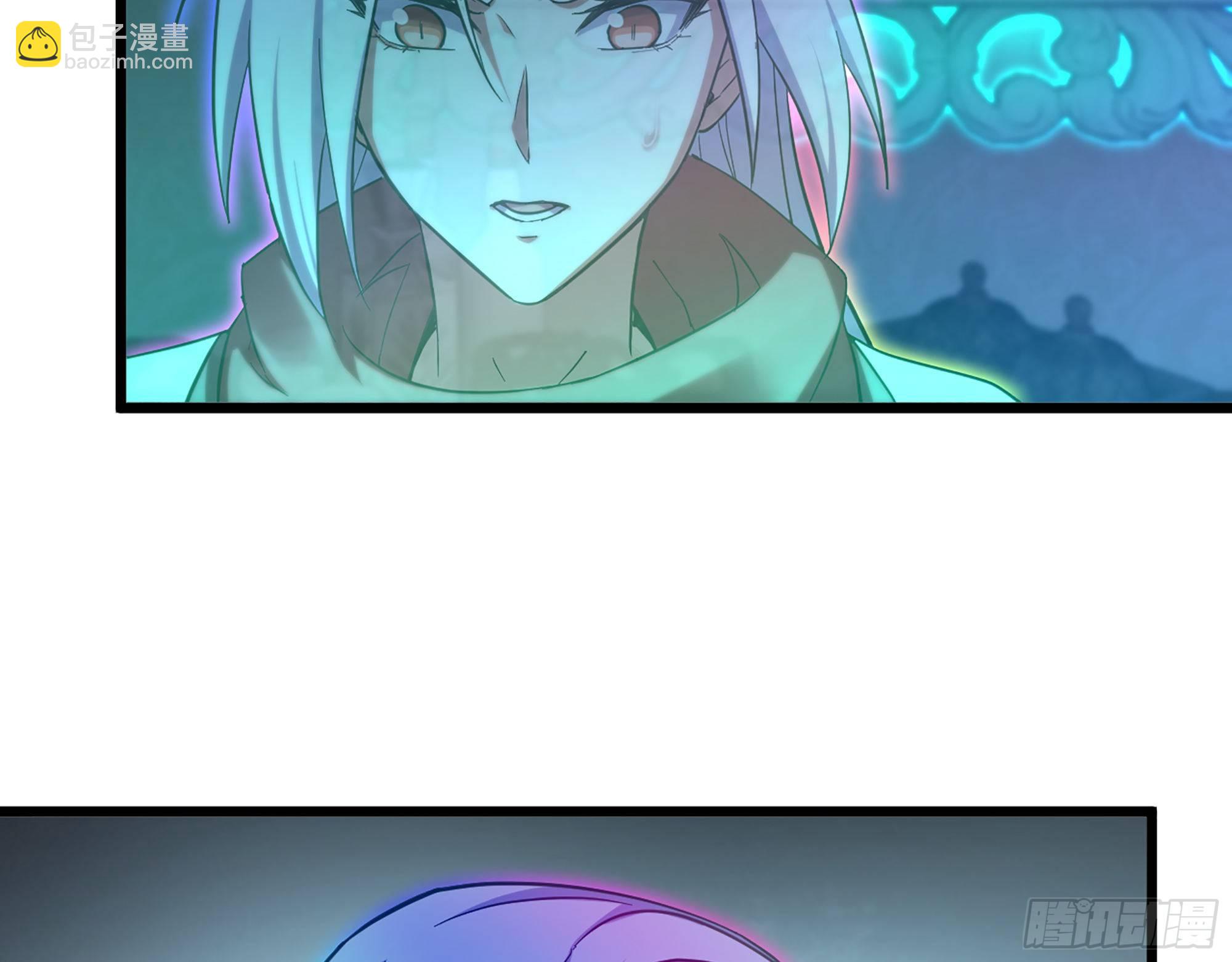 🍘我老婆是魔王大人 340-  找到匕首！ 第20页