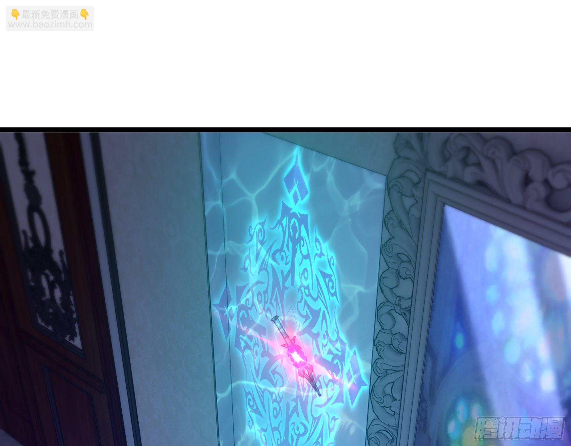 🍘我老婆是魔王大人 340-  找到匕首！ 第22页