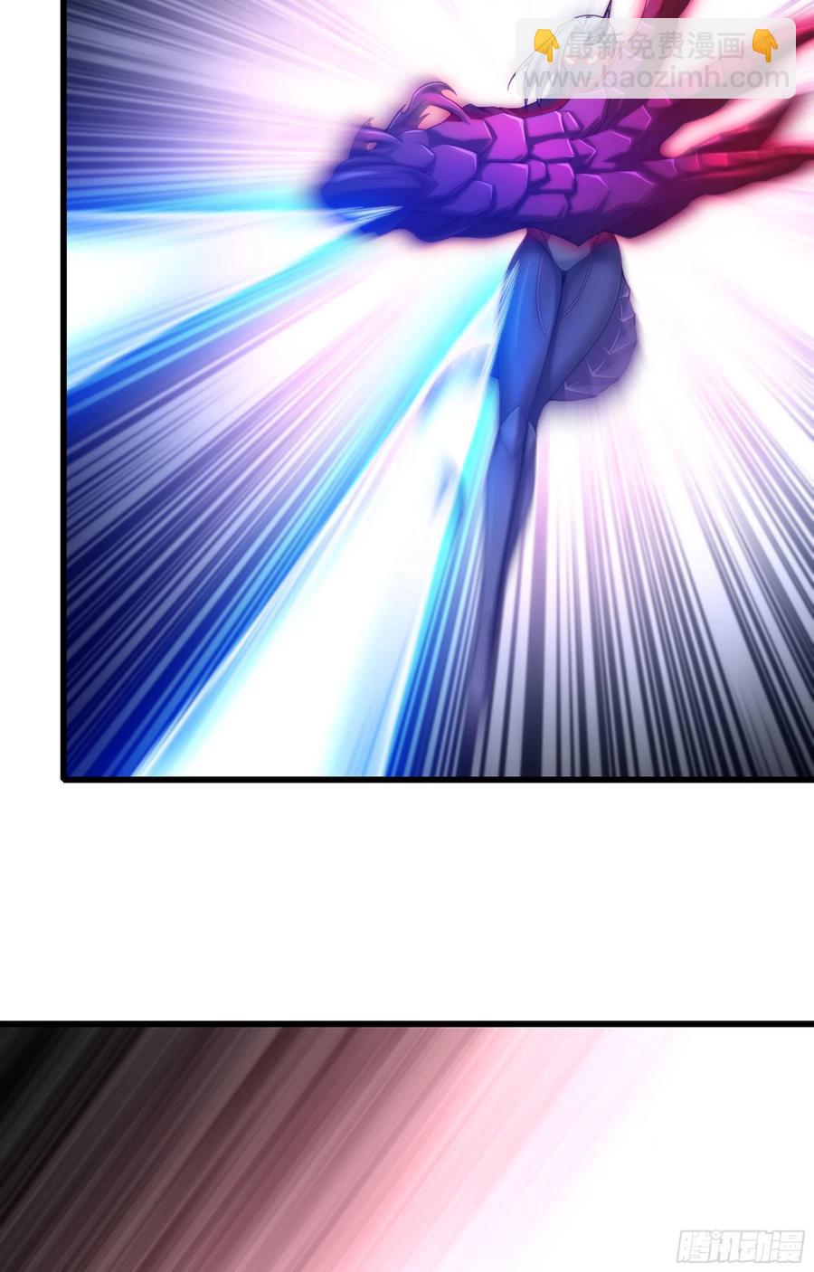 🍘我老婆是魔王大人 344- 魔王VS魔王 第15页