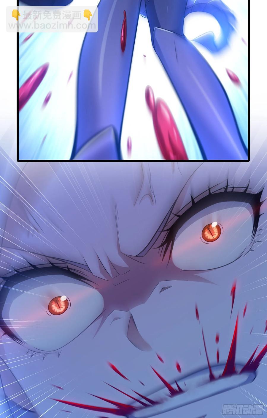 🍘我老婆是魔王大人 344- 魔王VS魔王 第18页