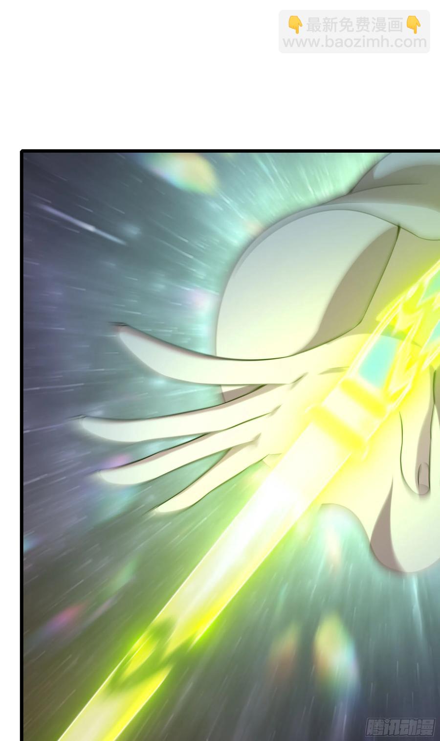 🍘我老婆是魔王大人 344- 魔王VS魔王 第2页