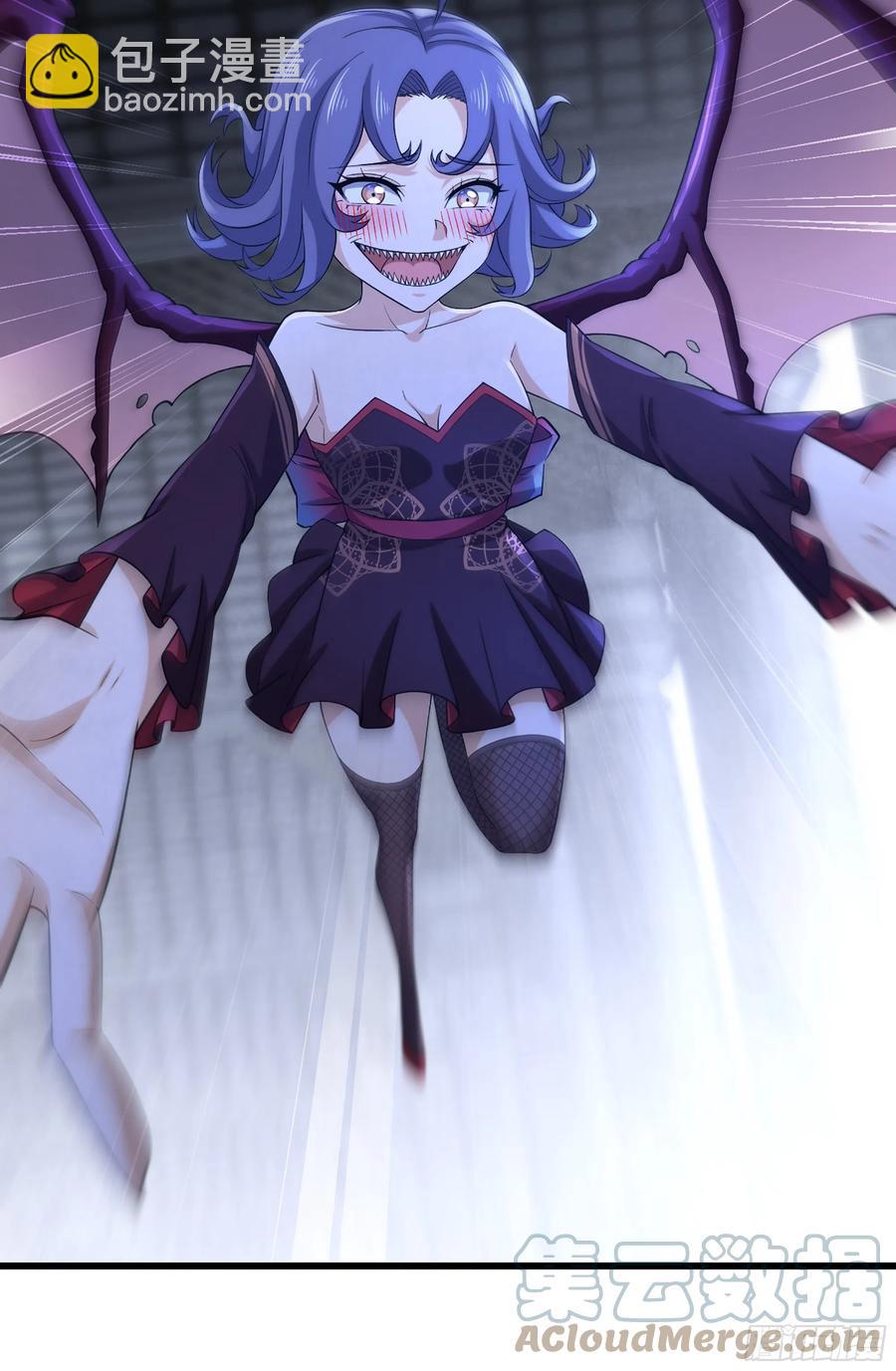 🍘我老婆是魔王大人 344- 魔王VS魔王 第31页