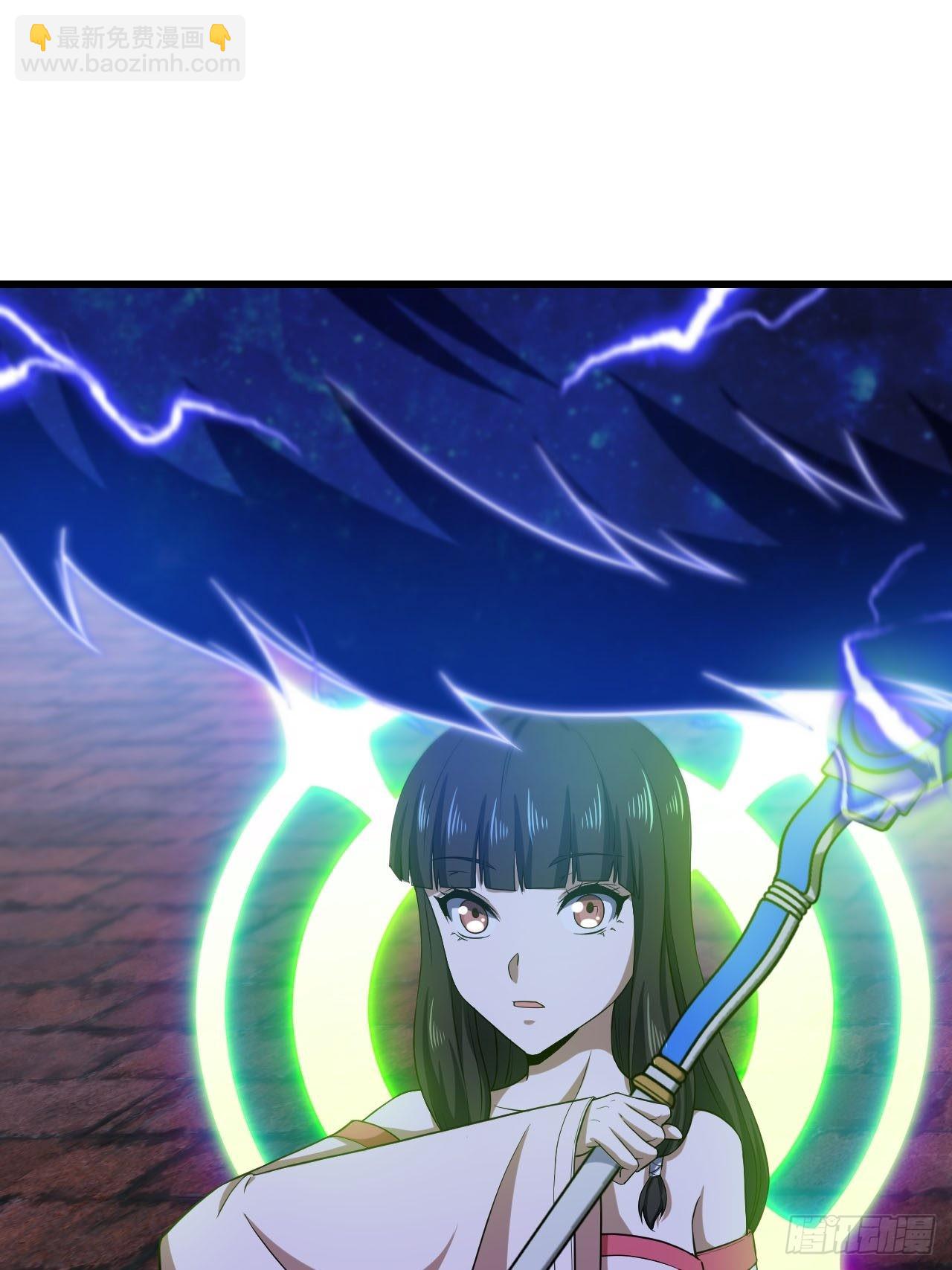 🍘我老婆是魔王大人 346- 第一牧师？ 第24页